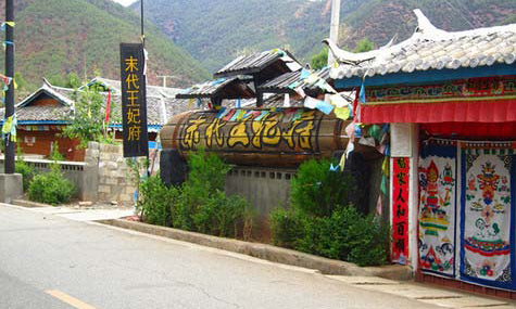 土司夫人肖淑明,是女儿国的传奇人物,被称作"摩梭女王"的最后一位.